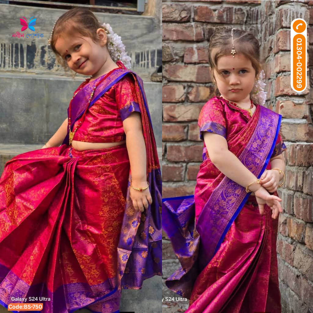 অরিজিনাল কাঞ্জিভরম কাতান সিল্ক বেবি রেডি শাড়ি – রেড ও রয়েল ব্লু জরি বর্ডারসহ