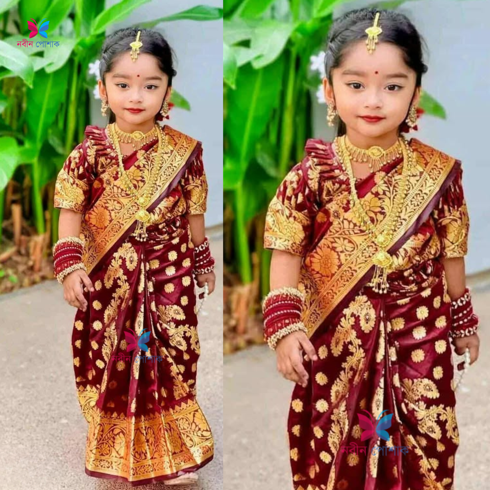 মেরুন কাতান বেবি রেডি শাড়ি | গোল্ডেন জরি কারুকাজ | রেডি ব্লাউজ ও পেটিকোটসহ