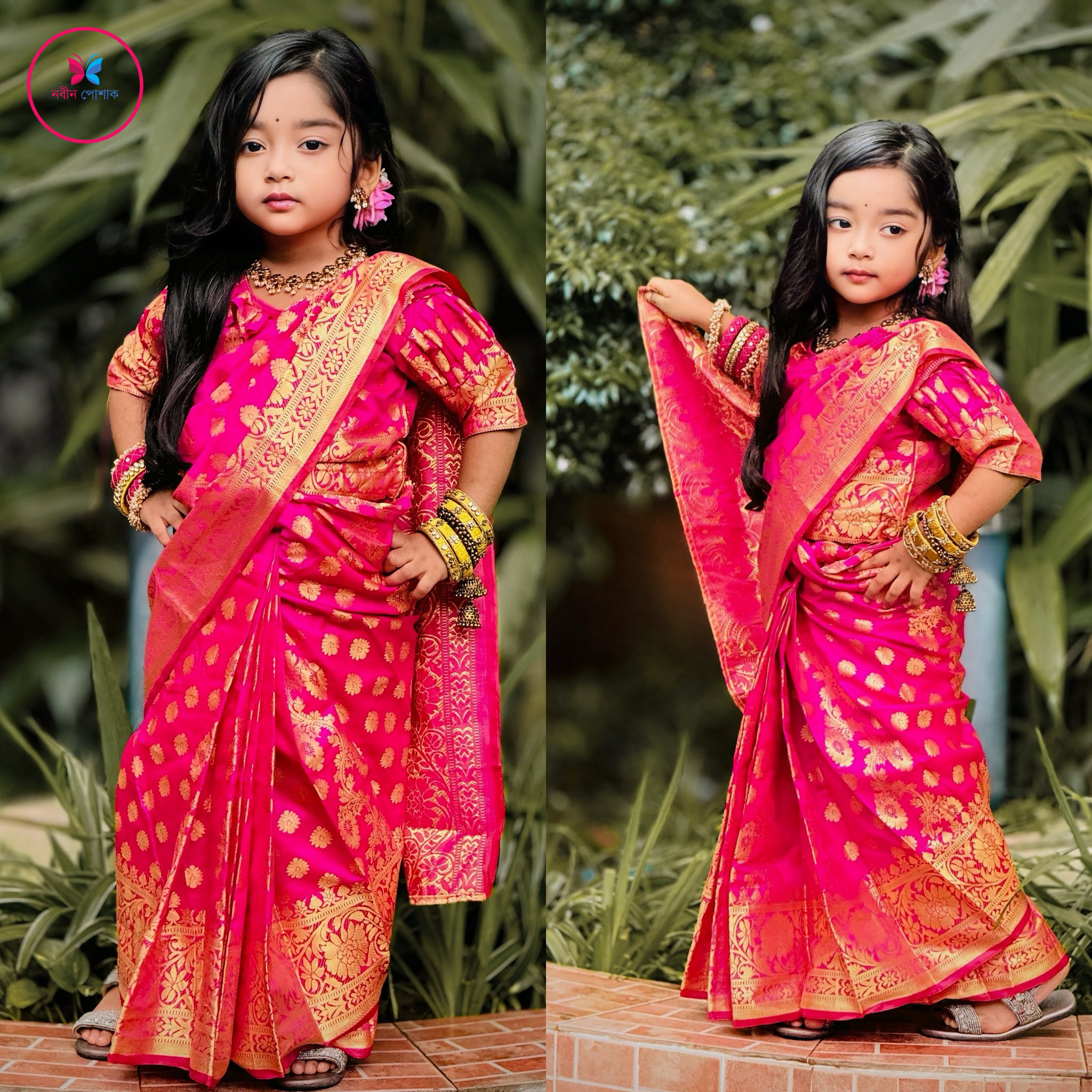 Baby Katan Ready Saree – Royal Pink with Golden Zari Work